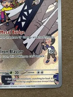 Pokemon TCG Archaludon Card 155/142 Stellar Crown English Holo - Image 5
