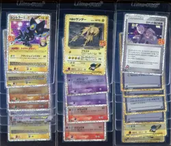 Lot of (18) Pokemon TCG Japanese 25th Anniversary Assorted Card Lot - Image 1
