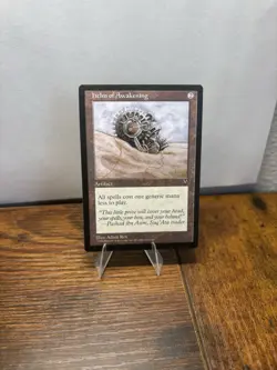 helm of awakening mtg visions - Image 1