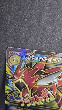 Pokemon M Gyarados EX TCG Full Art Shiny Holo Card 115/122 Breakpoint NM-/EXC - Image 2