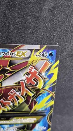 Pokemon M Gyarados EX TCG Full Art Shiny Holo Card 115/122 Breakpoint NM-/EXC - Image 3