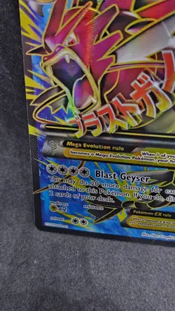 Pokemon M Gyarados EX TCG Full Art Shiny Holo Card 115/122 Breakpoint NM-/EXC - Image 5