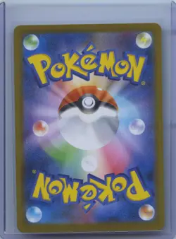 2025 Pokemon Team Rocket's Spidops 099/098 sv10 Pokemon Card Japanese NM - Image 2