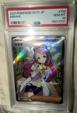 2023 Pokemon MIRIAM 100/078 Violet ex sv1V Holo Japanese PSA 10 - Image 1