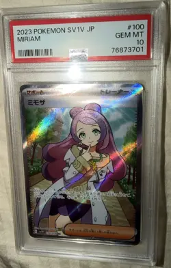 2023 Pokemon MIRIAM 100/078 Violet ex sv1V Holo Japanese PSA 10 - Image 2