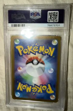 2023 Pokemon MIRIAM 100/078 Violet ex sv1V Holo Japanese PSA 10 - Image 3