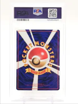 NIDORINO 1998 POKEMON JAPANESE VENDING SERIES III UNCOMMON #033 PSA 10 Q0004 - Image 2