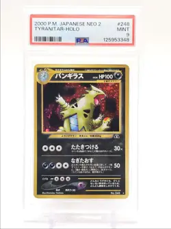 TYRANITAR 2000 POKEMON JAPANESE NEO 2 CROSSING RUINS HOLO #248 PSA 9 Q0004 - Image 1