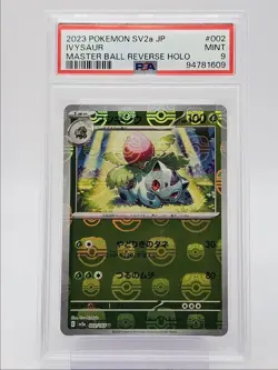 IVYSAUR 2023 POKEMON JAPANESE 151 MASTER BALL REVERSE HOLO 002/165 PSA 9 Q0004 - Image 1
