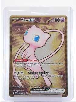 MEW EX 2023 POKEMON SCARLET & VIOLET 151 HYPER RARE 205/165 Q6129 - Image 1