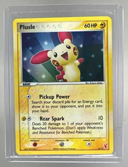 Plusle 2006 Pokemon EX Trainer Kit 2 #6 - Image 1