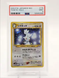 TOGETIC 2000 POKEMON JAPANESE NEO GOLD SILVER HOLO RARE B #176 PSA 9 Q0004 - Image 1