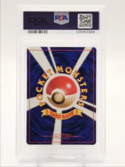TOGETIC 2000 POKEMON JAPANESE NEO GOLD SILVER HOLO RARE B #176 PSA 9 Q0004 - Image 2
