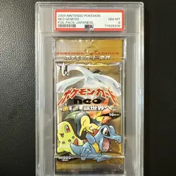 Neo Genesis Foil Pack JAPANESE PSA 8 Graded Booster Pack Pokemon unweighed - Image 1