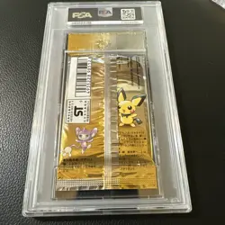 Neo Genesis Foil Pack JAPANESE PSA 8 Graded Booster Pack Pokemon unweighed - Image 3
