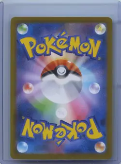 2025 Pokemon ear Mint Marshadow AR 069/063 M1L Mega Brave Art Rare Japanese NM - Image 2