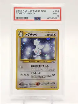 TOGETIC 2000 POKEMON JAPANESE NEO GOLD SILVER HOLO RARE A #176 PSA 9 Q0004 - Image 1