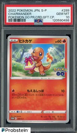 2022 Pokemon Japanese S-P Pokemon Go #289 Charmander PSA 10 GEM MINT - Image 1