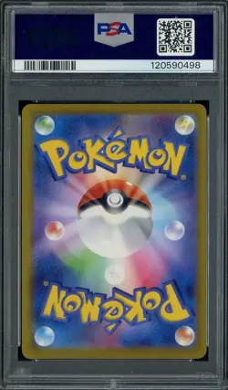 2022 Pokemon Japanese S-P Pokemon Go #289 Charmander PSA 10 GEM MINT - Image 2
