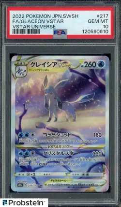 2022 Pokemon TCG Japanese SWSH Vstar Universe #217 Glaceon VSTAR PSA 10 - Image 1