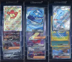 Lot of (17) Pokemon TCG Japanese Assorted SSR UR SR & SAR - Image 1