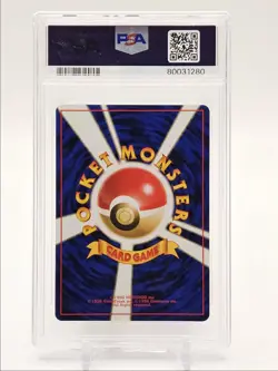 AERODACTYL 1997 POKEMON JAPANESE FOSSIL HOLO RARE #142 PSA 8 Q0004 - Image 2