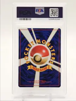 RAICHU 1997 POKEMON JAPANESE FOSSIL HOLO RARE #026 PSA 9 Q0004 - Image 2