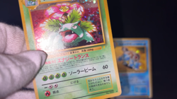 Charizard Venusaur Blastoise 3 sets CD Promo Trade Please Japanese Pokemon cards - Image 2