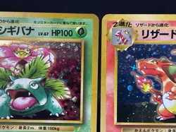 Charizard Venusaur Blastoise 3 sets CD Promo Trade Please Japanese Pokemon cards - Image 4