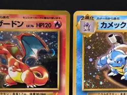 Charizard Venusaur Blastoise 3 sets CD Promo Trade Please Japanese Pokemon cards - Image 5