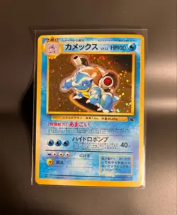 Blastoise Venusaur 003 009 CD Pokemon Card SET Promo 3 9 1998 - Image 2