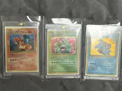 Pokemon Card Charizard Venusaur Blastoise Trade Please CD Promo Nintendo 1998 - Image 2