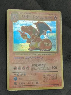 Pokemon Card Charizard Venusaur Blastoise Trade Please CD Promo Nintendo 1998 - Image 4
