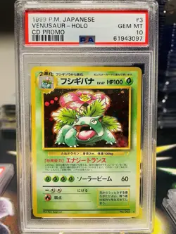 PSA 10 Venusaur 003 1998 CD Promo Japanese Holo Pokemon Card - Image 1