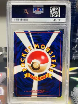 PSA 10 Venusaur 003 1998 CD Promo Japanese Holo Pokemon Card - Image 2