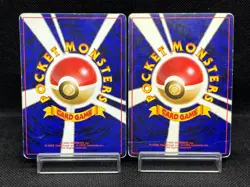 (MP/HP) Blastoise Venusaur Trade Please Holo CD Promo 1998 Japanese Pokemon Card - Image 3