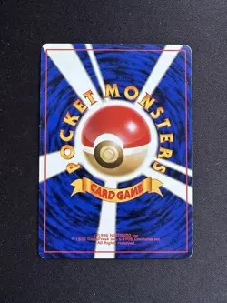 Venusaur No.003 Holo CD Promo Japanese Pokemon Card 1998 - Image 3