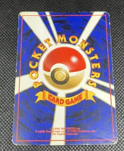 Rattata No. 019 Base Set Japanese Pokemon Card Old Back Non-Holo - Image 5