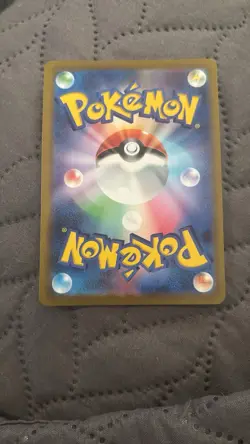 Flareon - 065/SV-P 065/SV-P Sv-P Promotional Cards Holo (Japanese) - Image 2