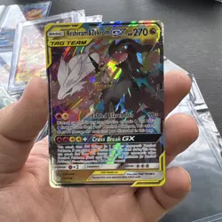 Pokemon TCG Card Reshiram & Zekrom GX Tag Team Cosmic Eclipse 157/236 LP - Image 1