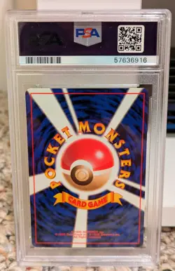 1998 Pokemon Japanese Misty's Tears Gym Challenge PSA 6 - Image 2