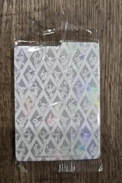 Eevee 173 Black Star Promo Pokemon Prismatic Evolutions Factory Sealed - Image 2
