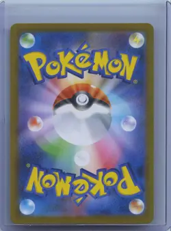 2025 Pokemon Kangaskhan AR 110/098 SV10 Glory of Team Rocket Japanese NM - Image 2