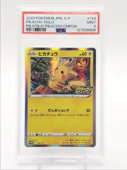 PIKACHU 2020 POKEMON JAPANESE PIKAPIKA CAMPAIGN PROMO HOLO 124/S-P PSA 9 Q0004 - Image 1