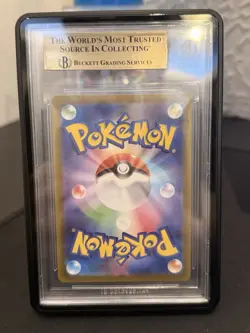 BGS 10 Hilda 166/086 SR Japanese White Flare Pokemon 2025 - Image 2