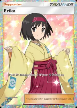 Erika Full Art 2⭐, Pokemon TCG Pocket, Genetic Apex, English - Image 1