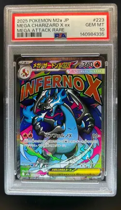 2025 Pokemon Mega Dream JP Charizard X ex #223/193 PSA 10 - Image 1