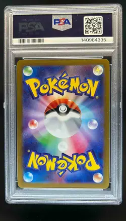 2025 Pokemon Mega Dream JP Charizard X ex #223/193 PSA 10 - Image 2
