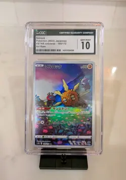 CGC 10 GEM MINT Solrock 189/172 VSTAR Universe Art Rare Holo Japanese Pokemon - Image 1