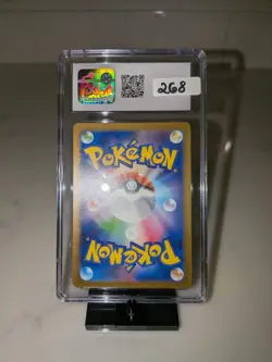 CGC 10 GEM MINT Solrock 189/172 VSTAR Universe Art Rare Holo Japanese Pokemon - Image 3